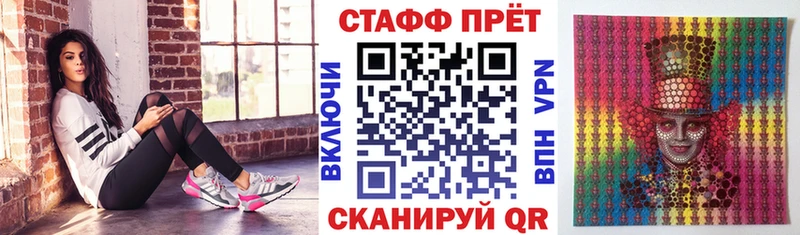 Наркота Сорск СОЛЬ Меф мяу мяу Псилоцибиновые грибы МАРИХУАНА
