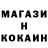 Амфетамин Розовый Vladyslav Khomenko