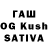 Бутират 1.4BDO oJosh Justin