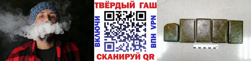 Гашиш AMNESIA HAZE Сорск