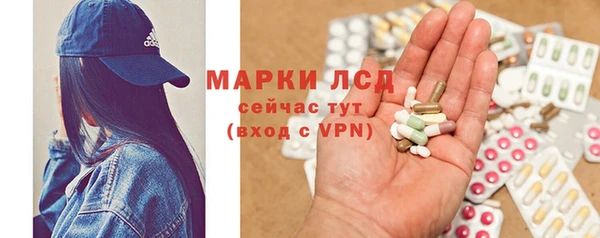 гашишное масло Абаза