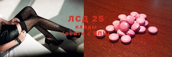 mdpv Абинск