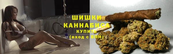 гашишное масло Абаза