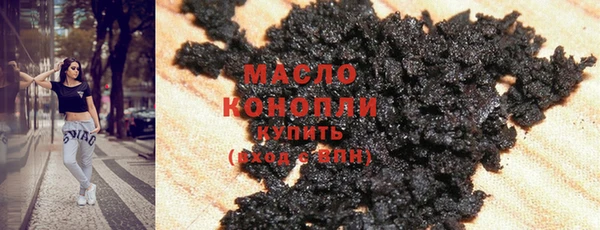 СК Нягань