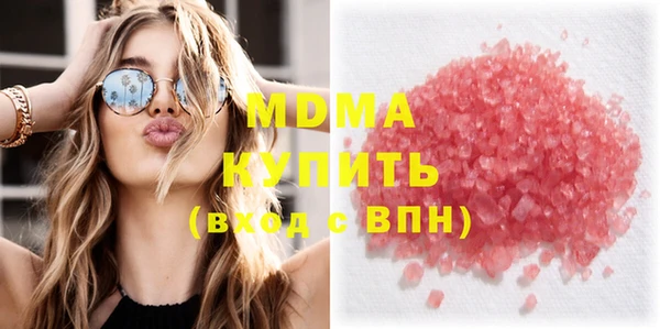 мдпв Алексин
