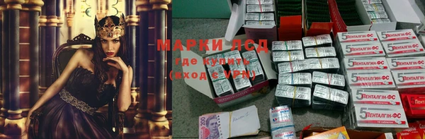 гашишное масло Абаза