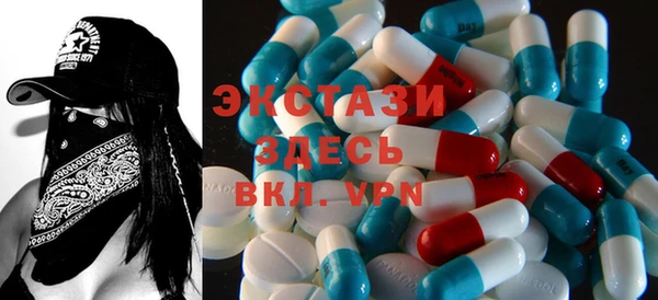 MESCALINE Алексеевка