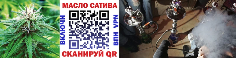 гидра ТОР  Сорск  Дистиллят ТГК вейп 