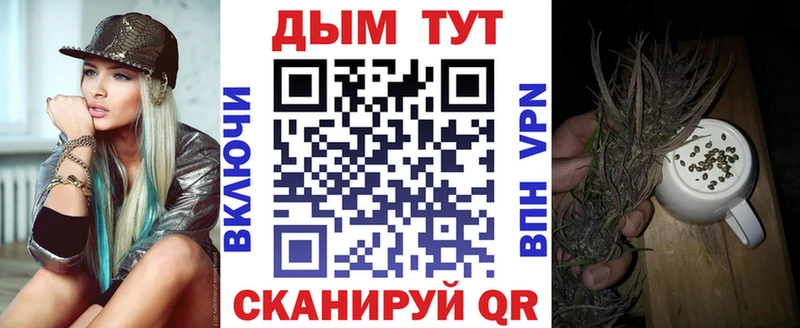 Каннабис MAZAR Сорск